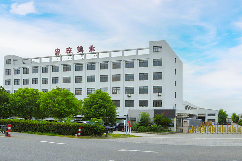 Vanjski izgled tvornice